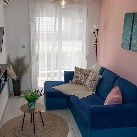 Apartamento Elefant House *